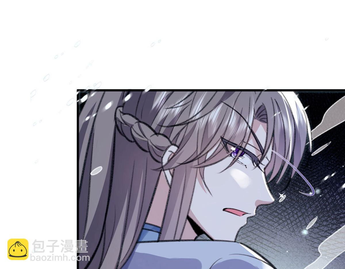 第65话 抱紧我(1/2)-第67话