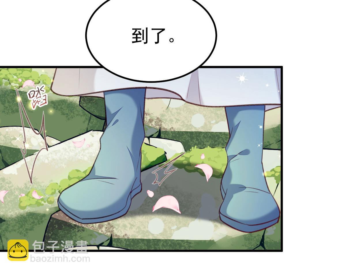 第65话 抱紧我(1/2)-第67话