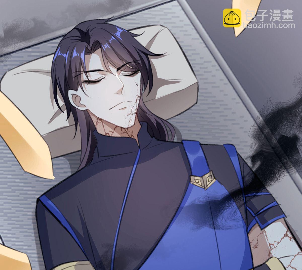 第68话 踢出队伍-第71话