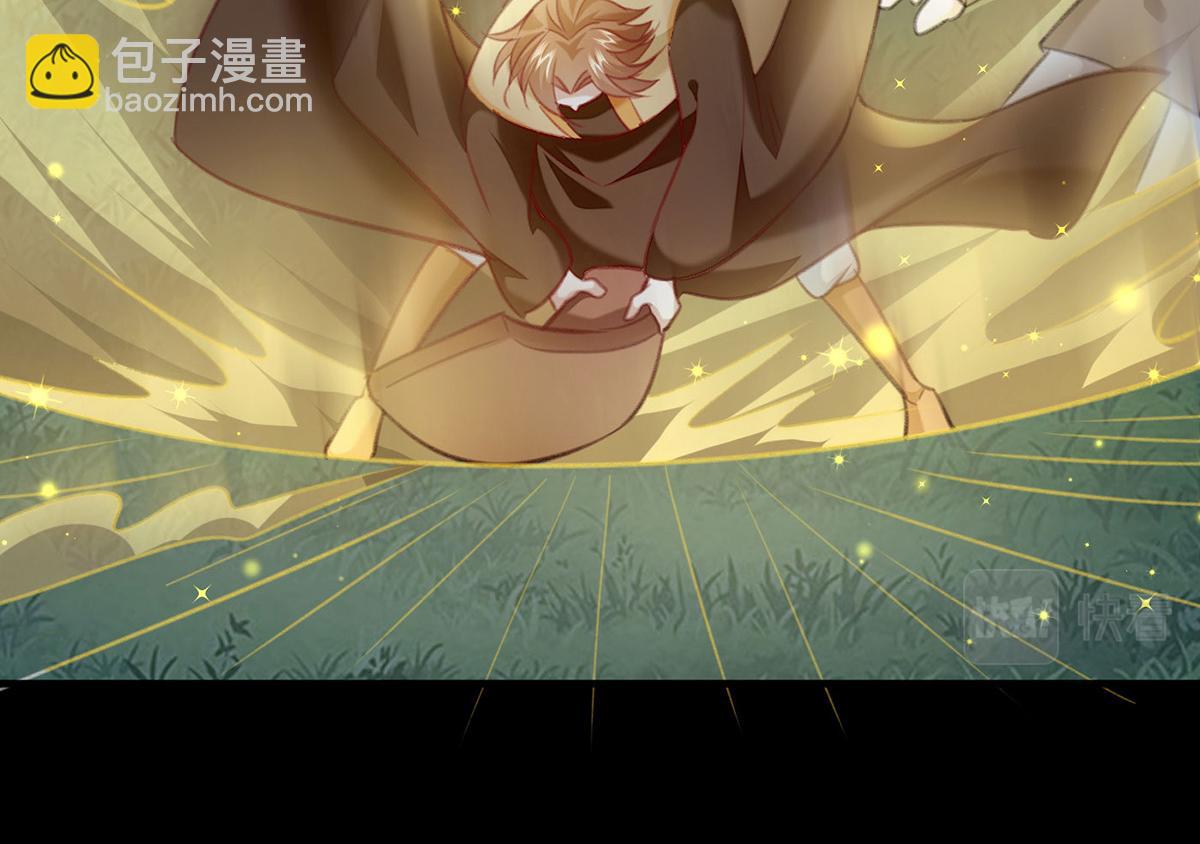 第67话 不能杀他(1/2)-第69话