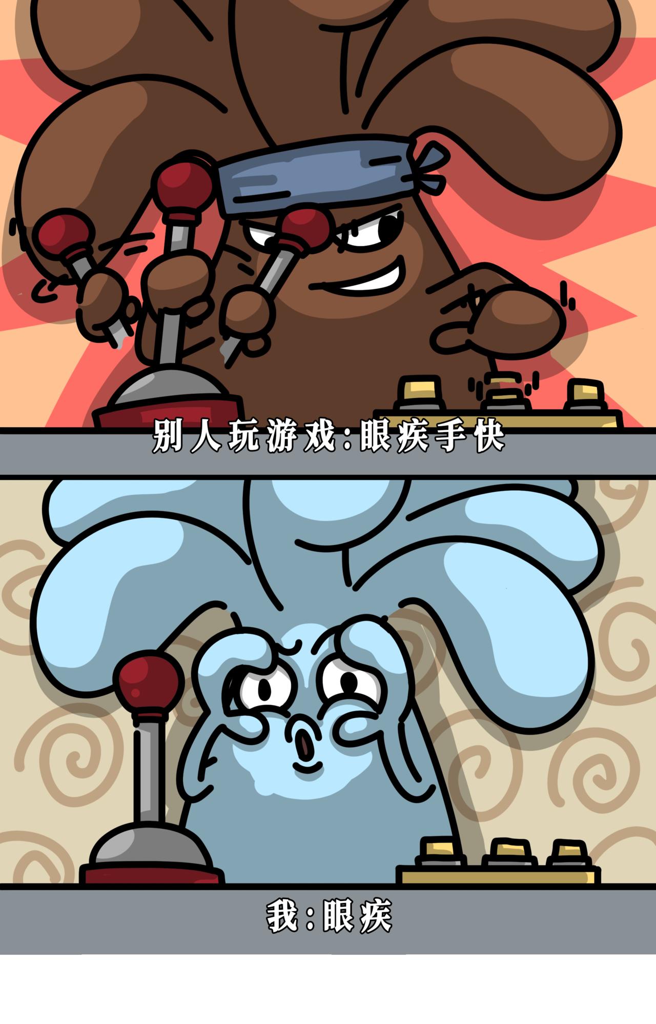 我以为我一腔热血不会宫寒，结果上了班尽是些让人宫寒的事-第35话