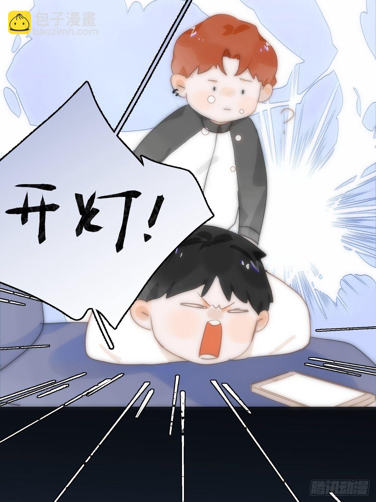 第9话  名字(1/2)-第11话