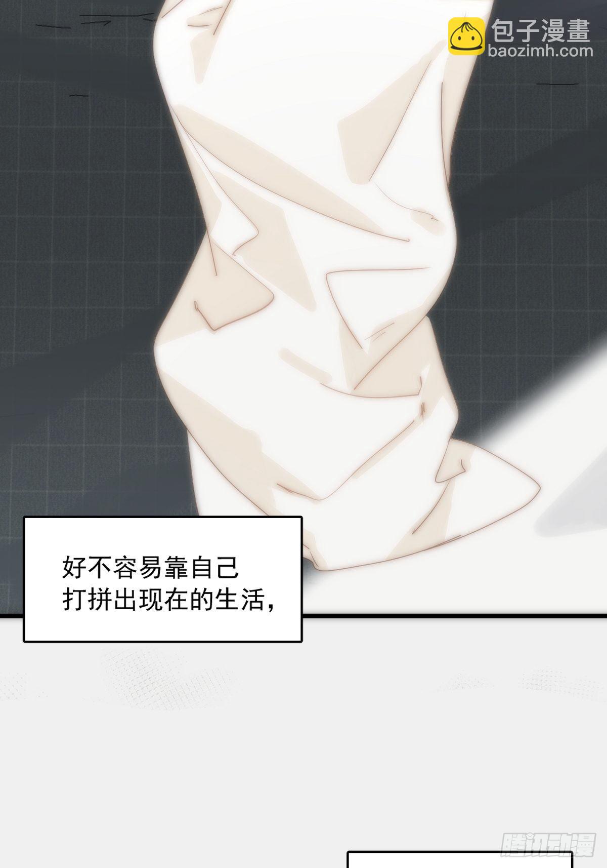 第9话  名字(1/2)-第11话