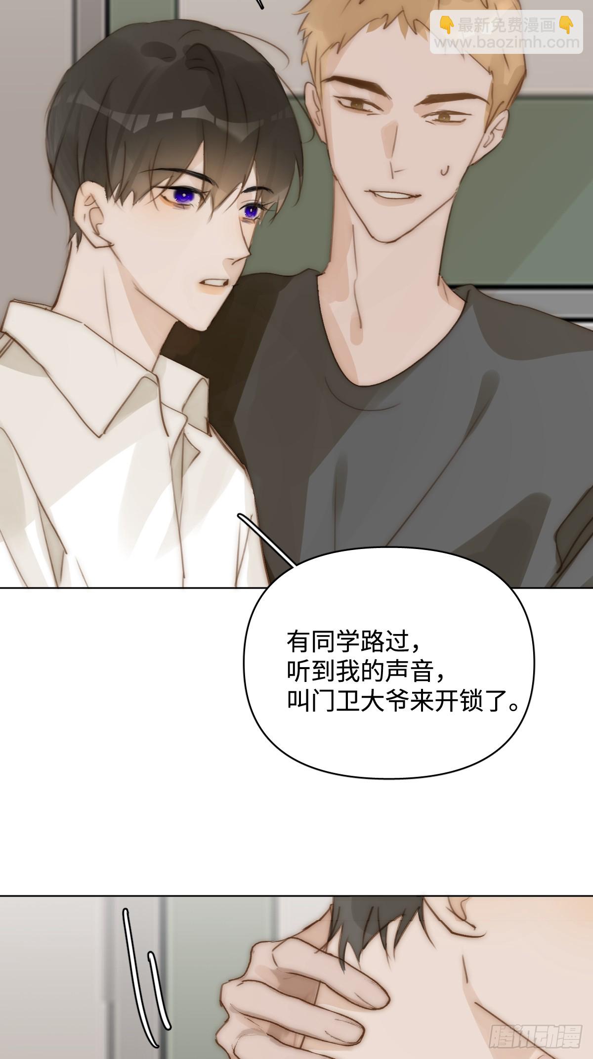第95话 这一刻(1/2)-第99话