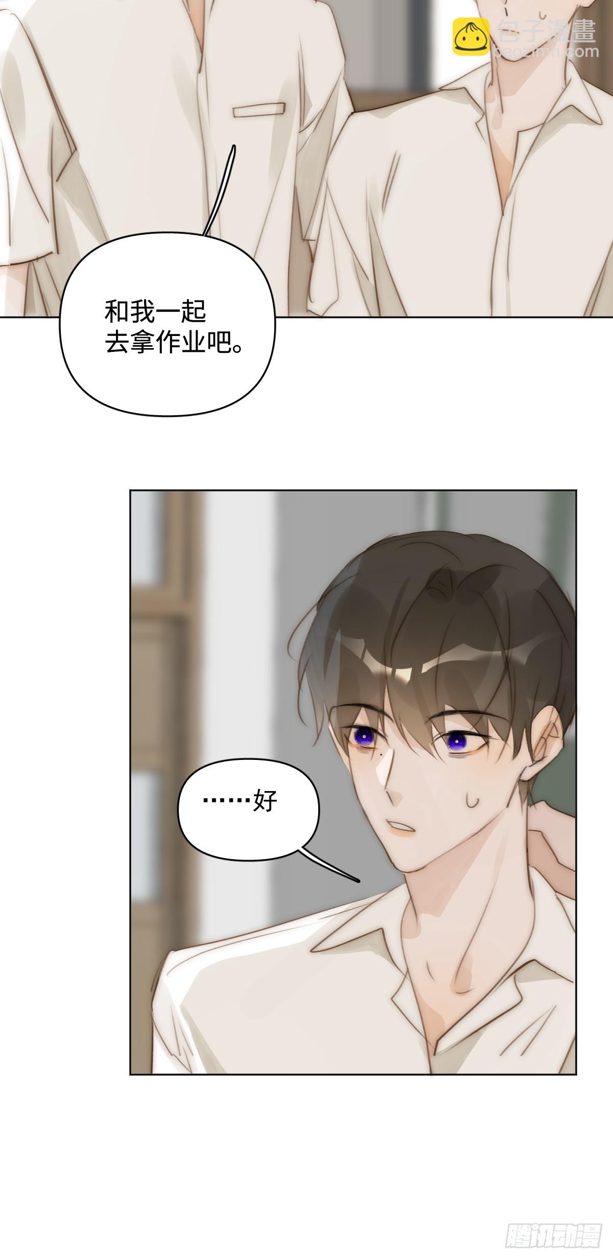 第95话 这一刻(1/2)-第99话