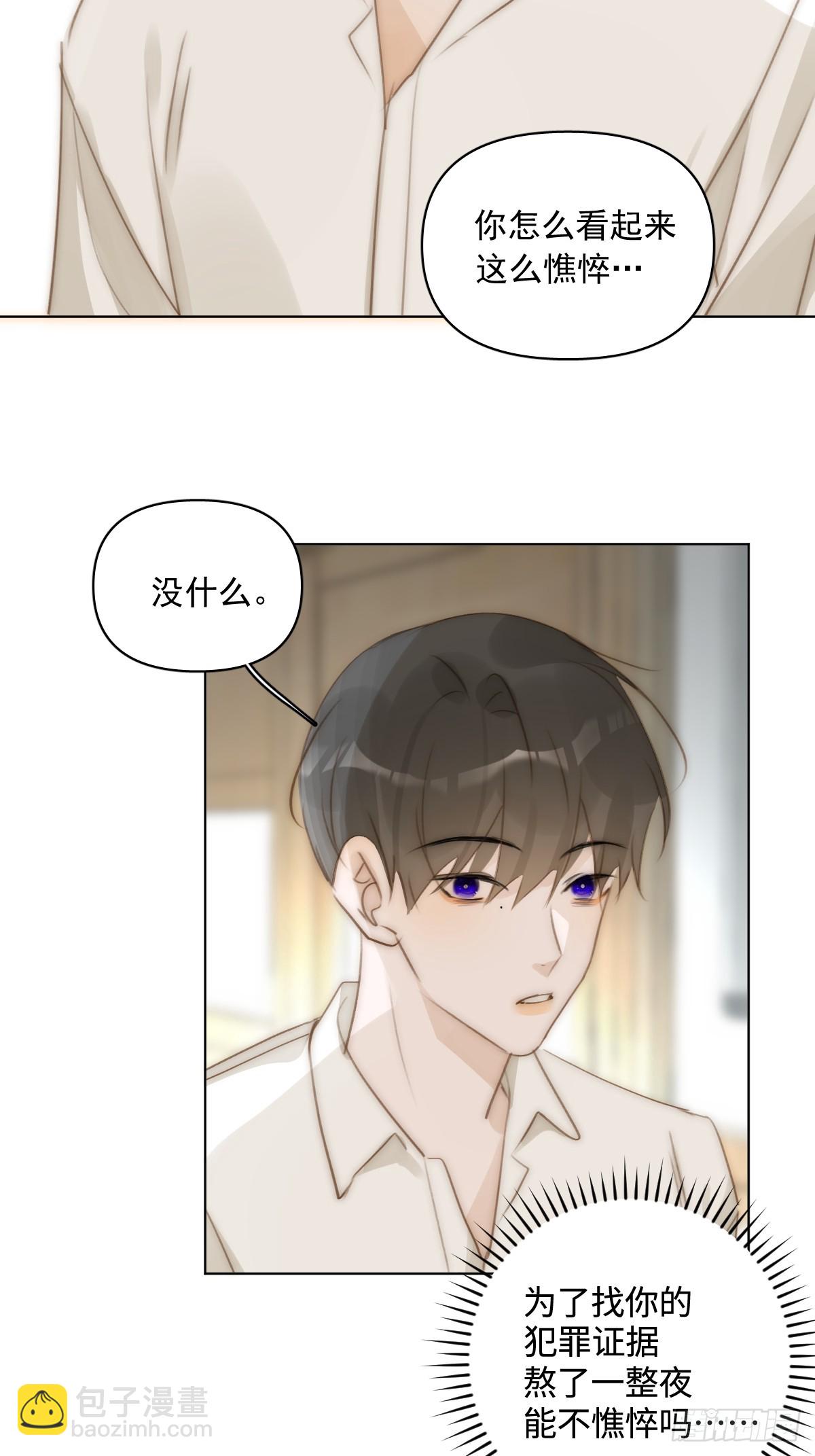 第95话 这一刻(1/2)-第99话
