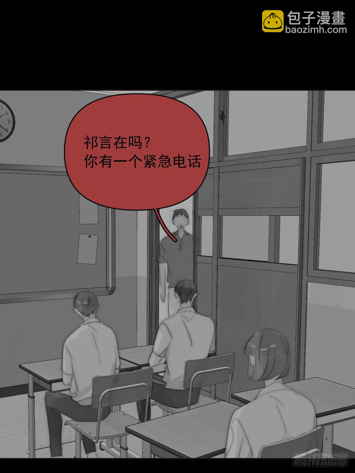 第95话 这一刻(1/2)-第99话