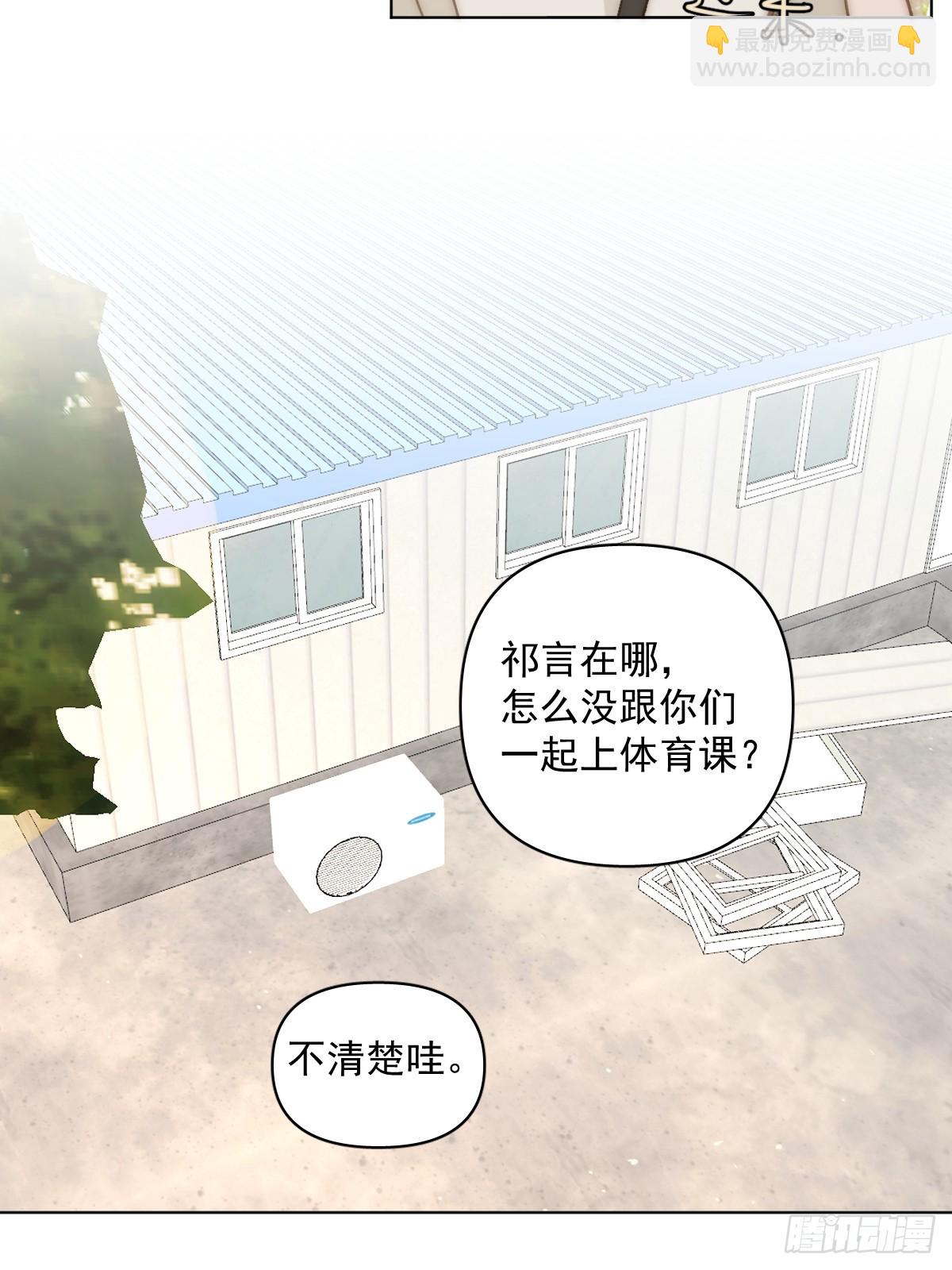 第95话 这一刻(1/2)-第99话