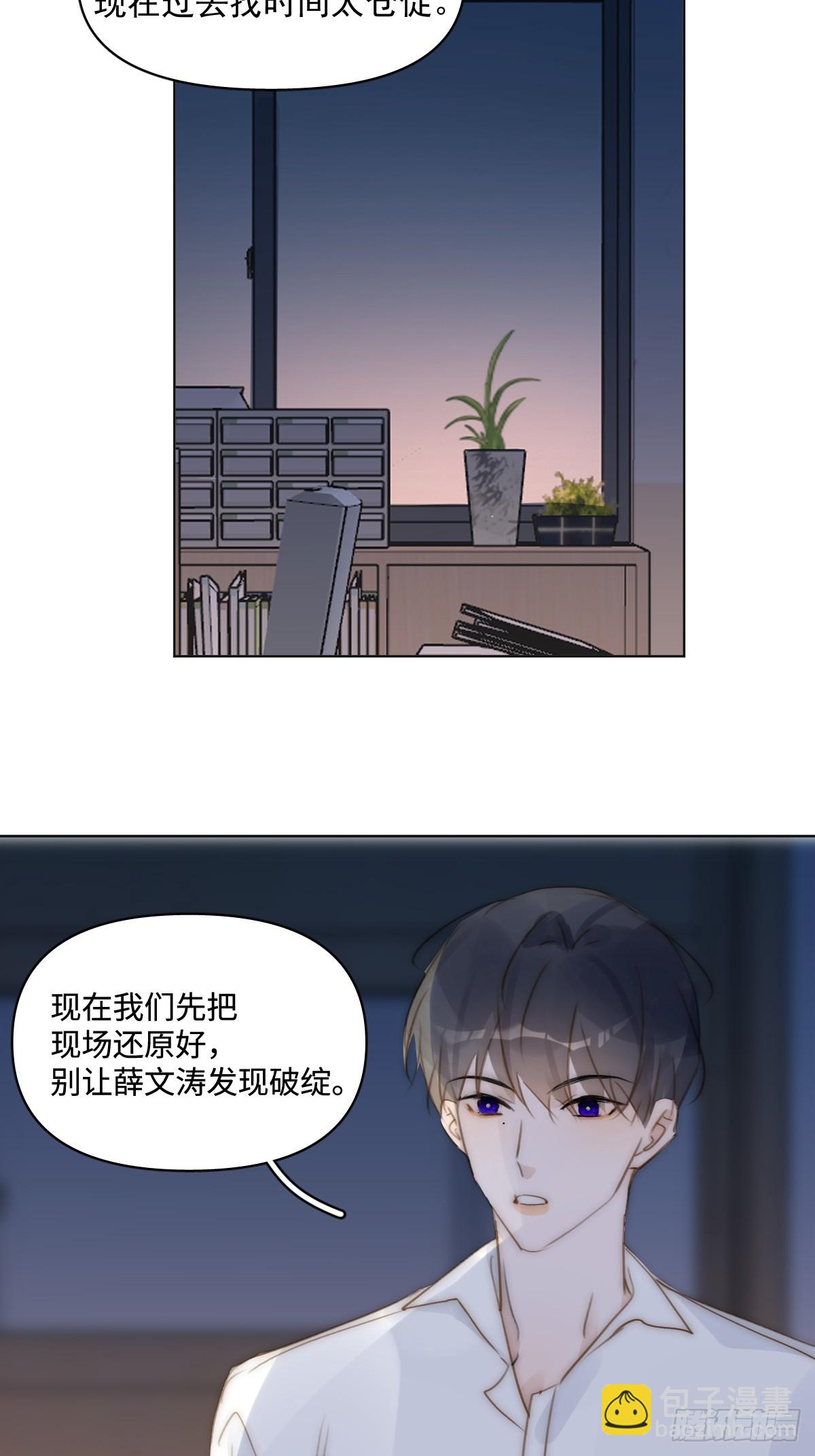 第95话 这一刻(1/2)-第99话
