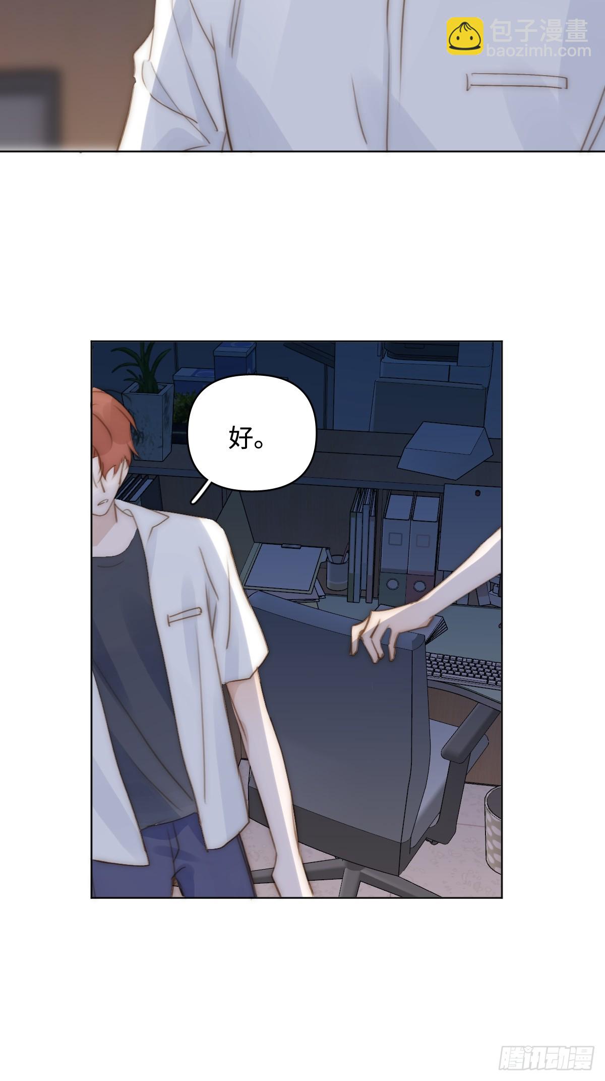 第95话 这一刻(1/2)-第99话