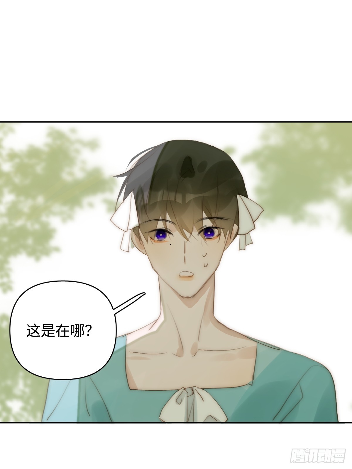 仲夏夜绮谭第五夜(1/2)-第101话