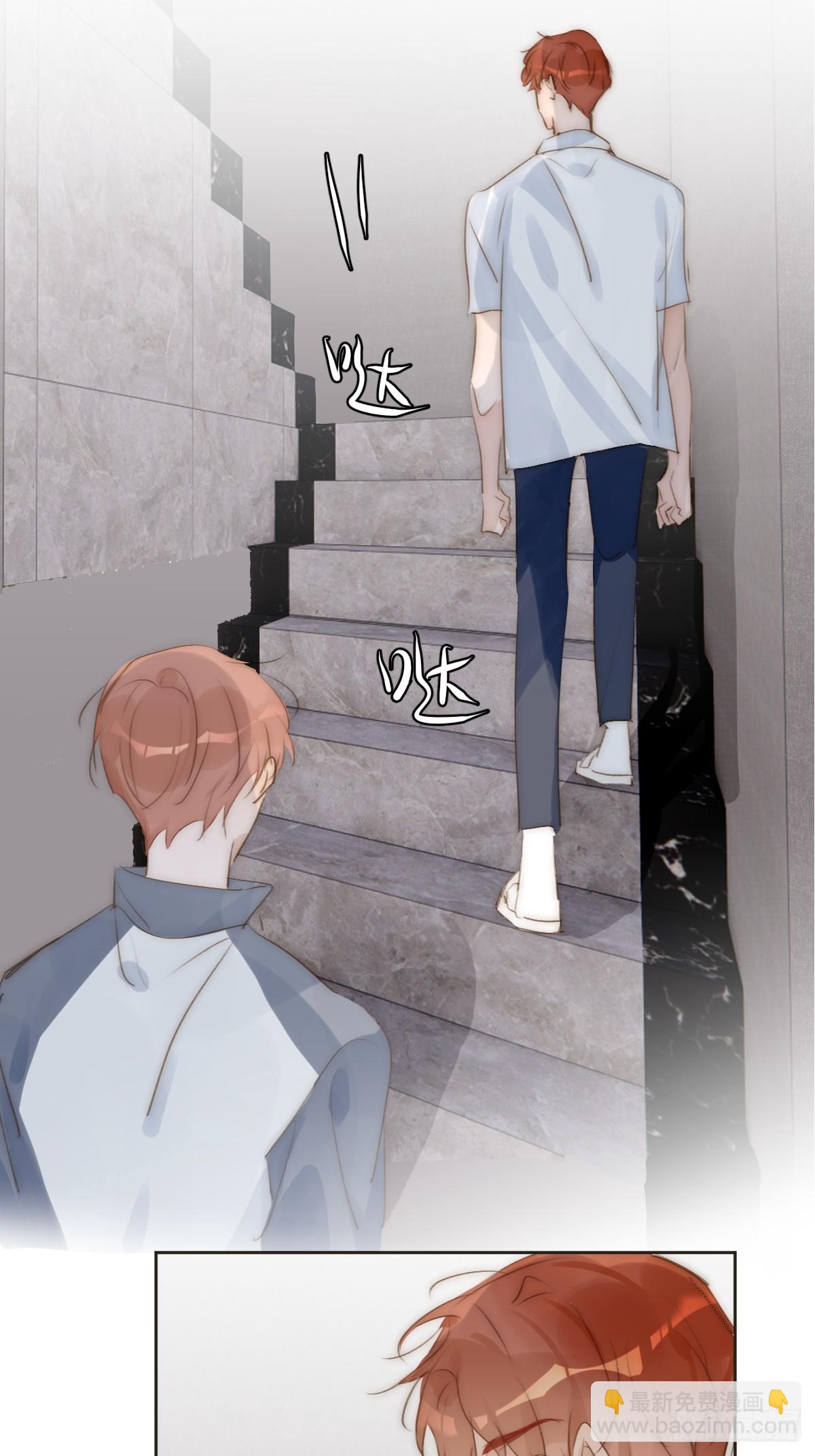 第97话 敲诈(1/2)-第103话