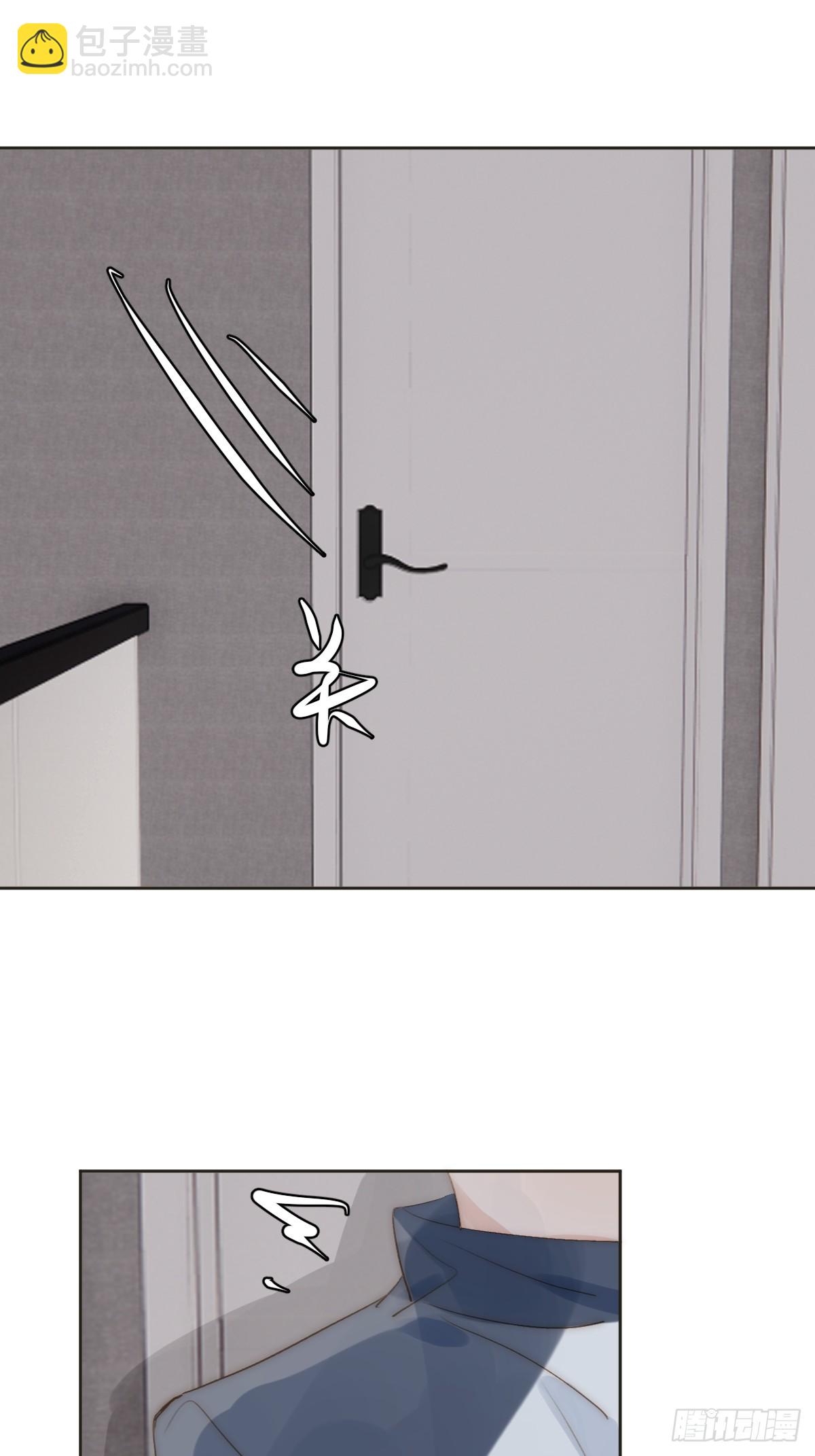 第97话 敲诈(1/2)-第103话