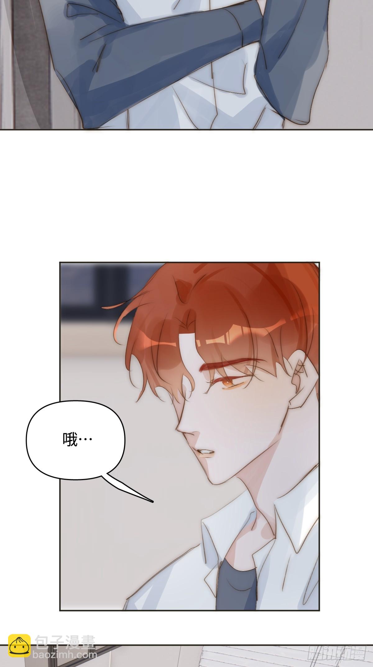 第97话 敲诈(1/2)-第103话