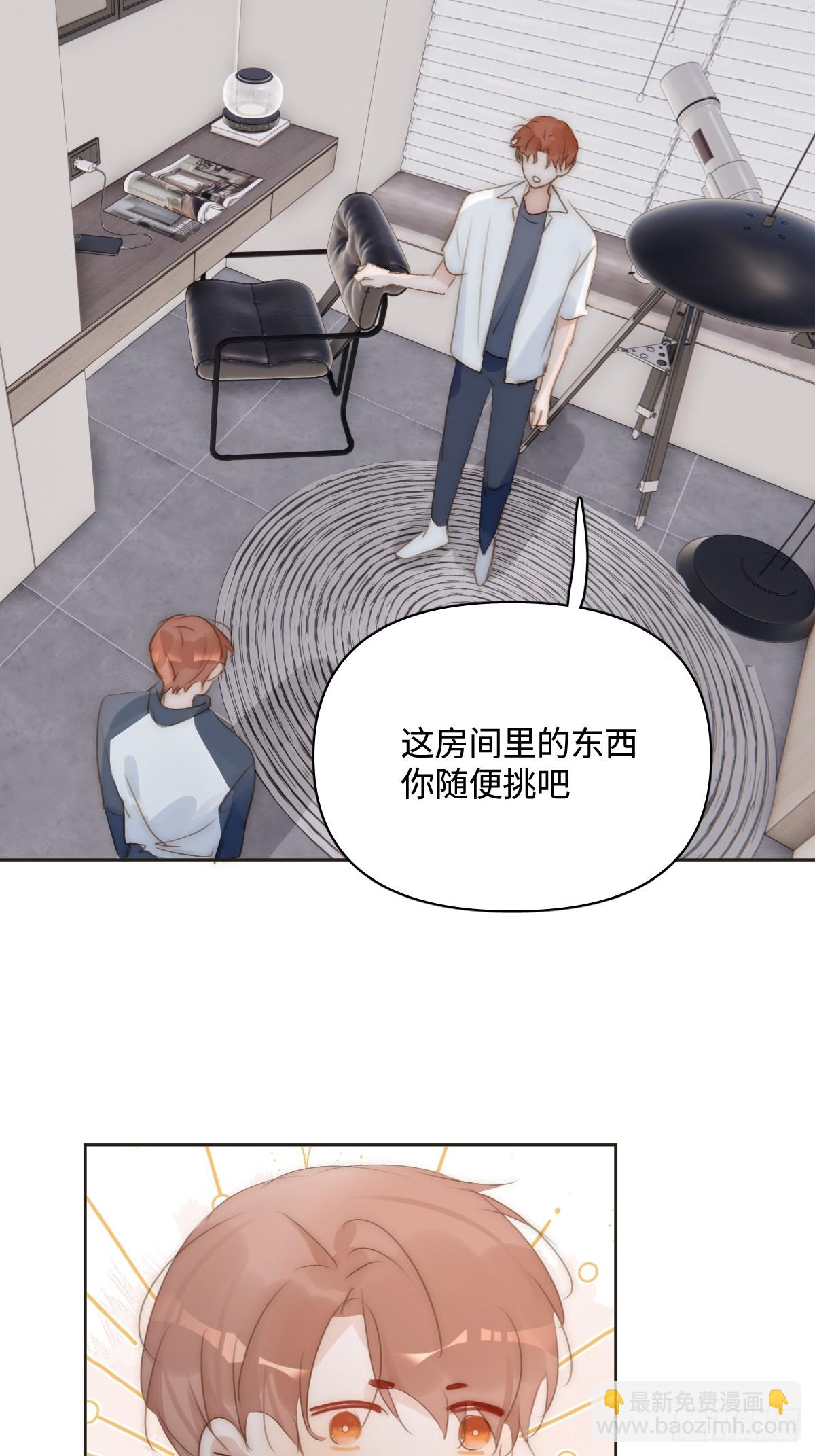 第97话 敲诈(1/2)-第103话
