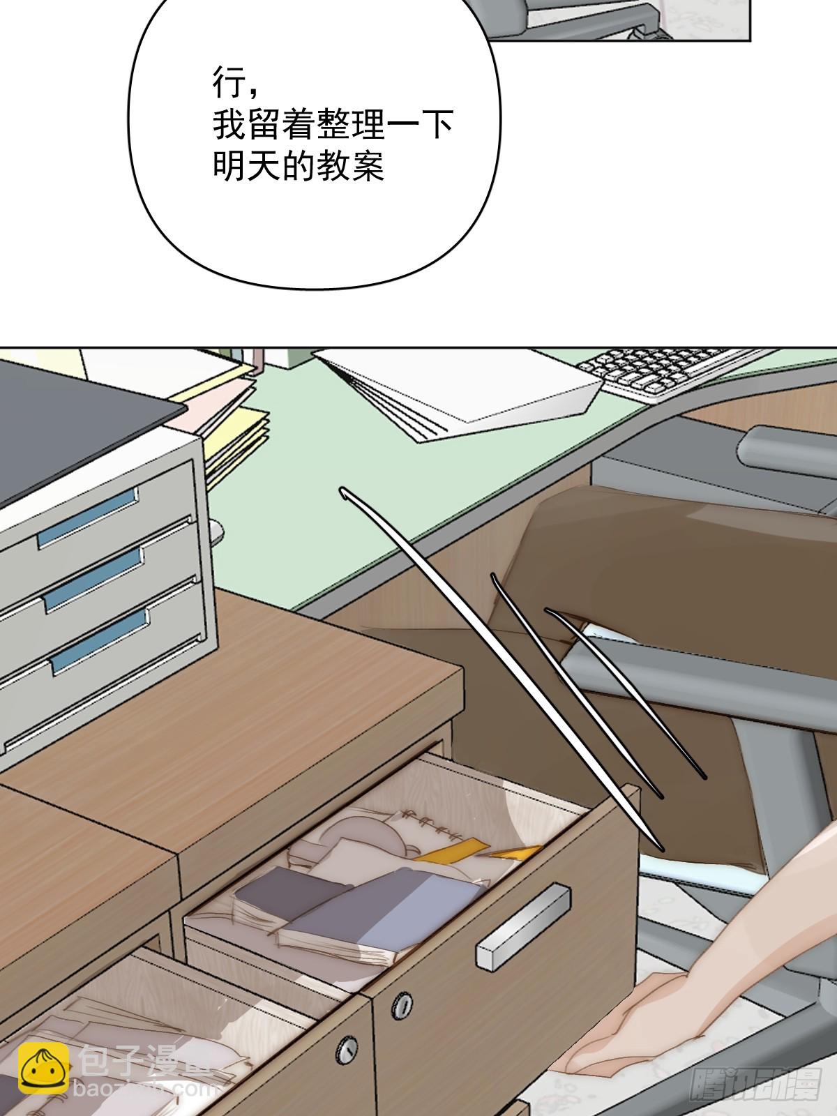 第97话 敲诈(1/2)-第103话