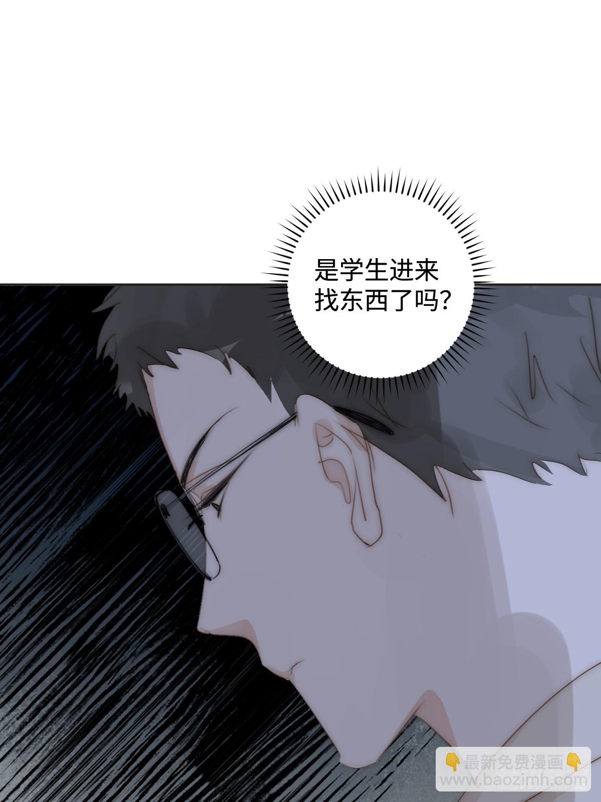 第97话 敲诈(1/2)-第103话