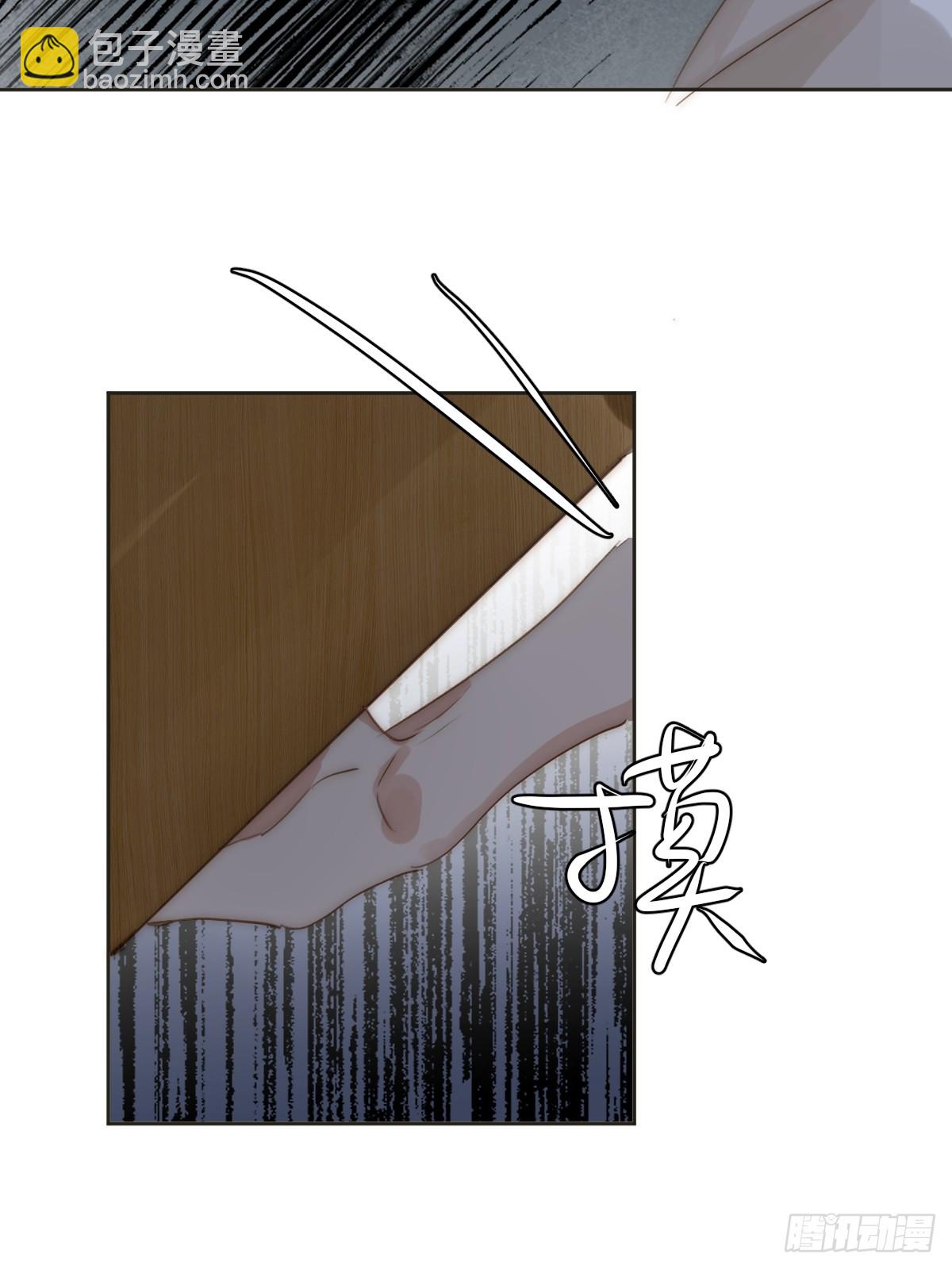 第97话 敲诈(1/2)-第103话