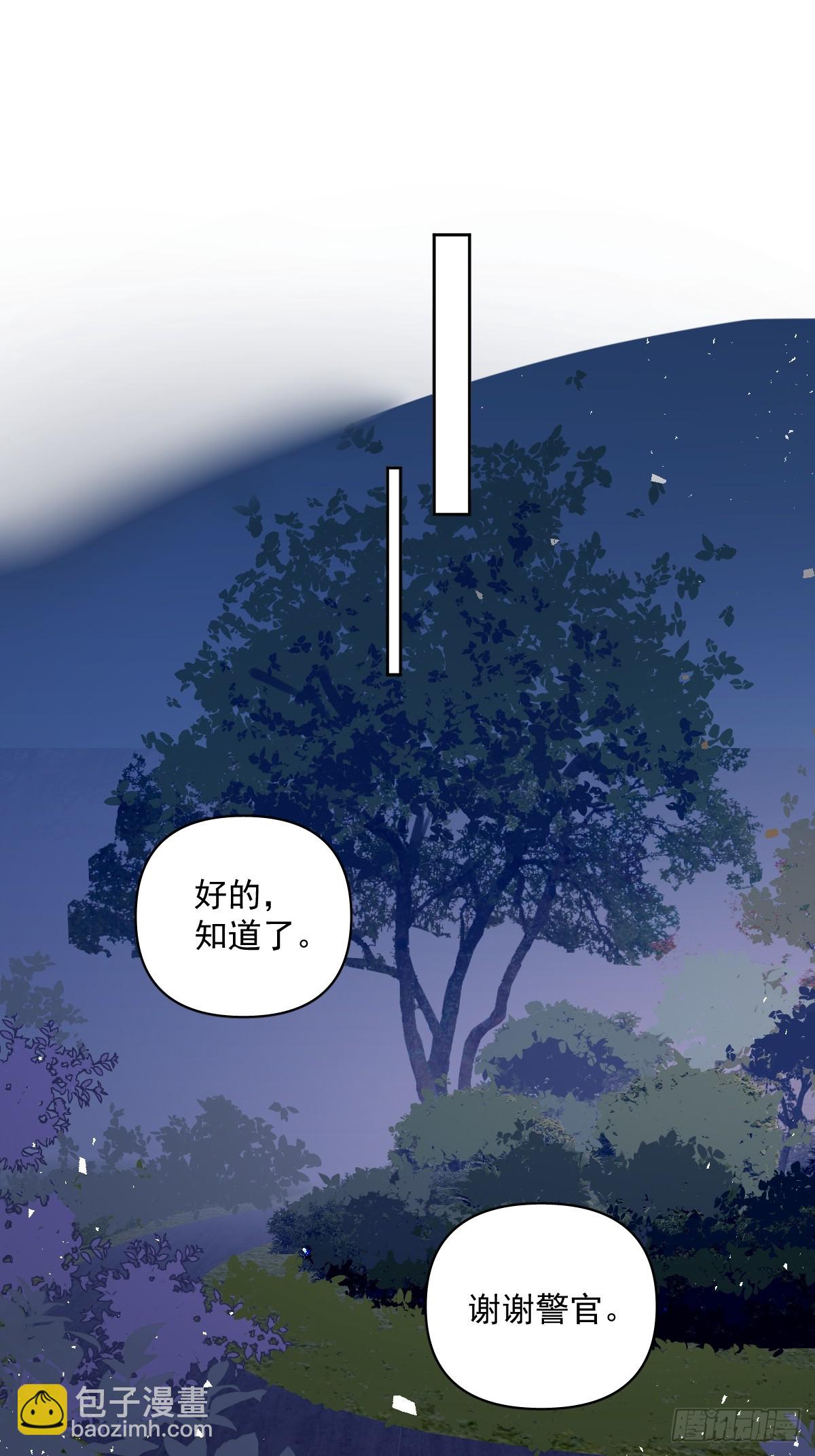 第101话  想去的地方(1/2)-第107话