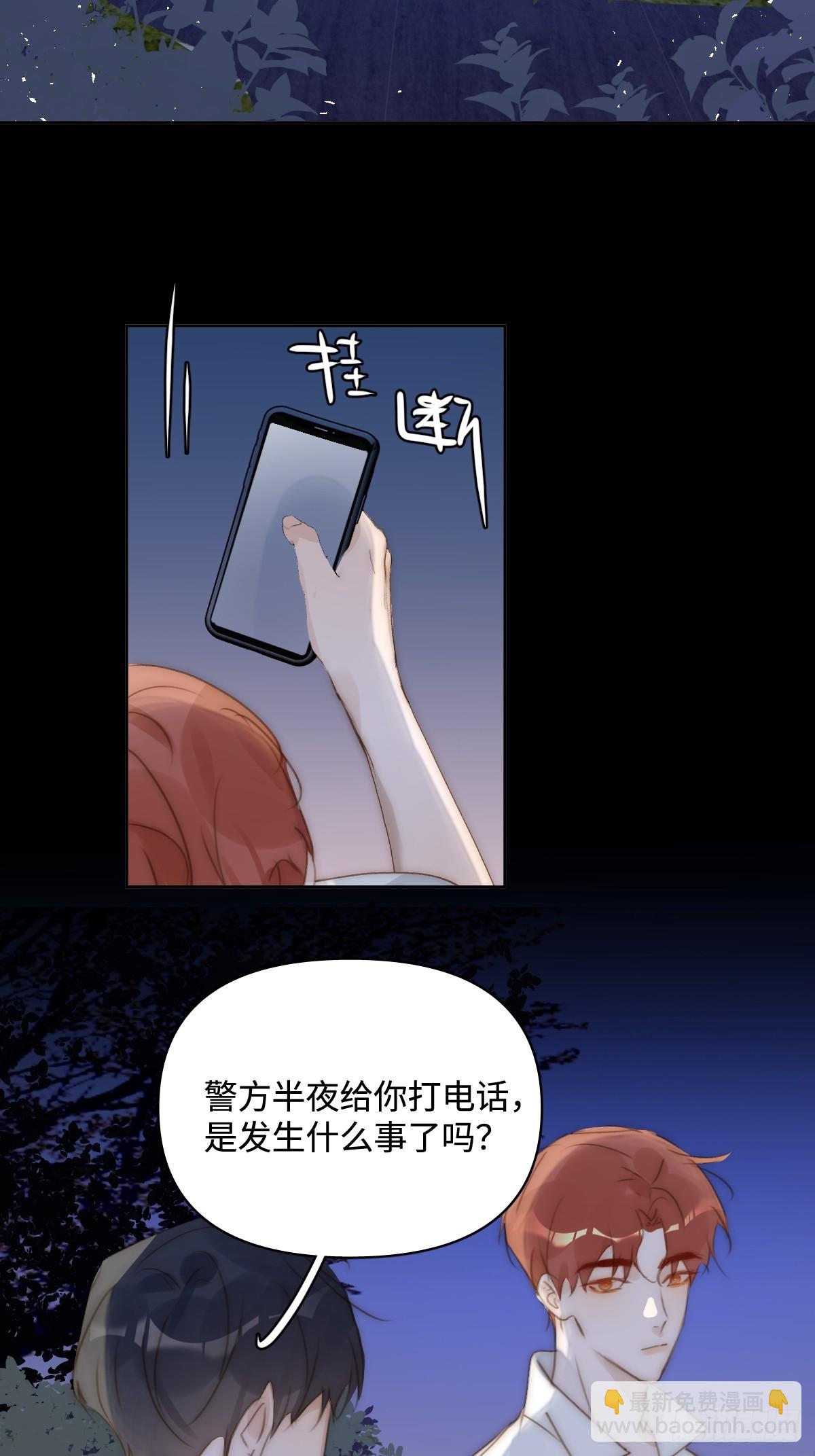 第101话  想去的地方(1/2)-第107话