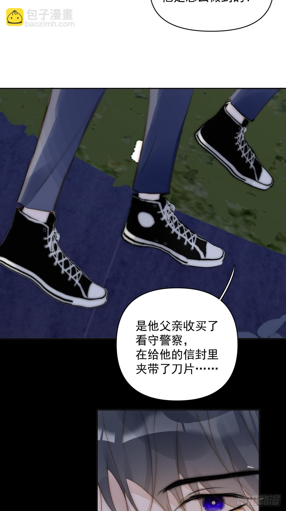 第101话  想去的地方(1/2)-第107话