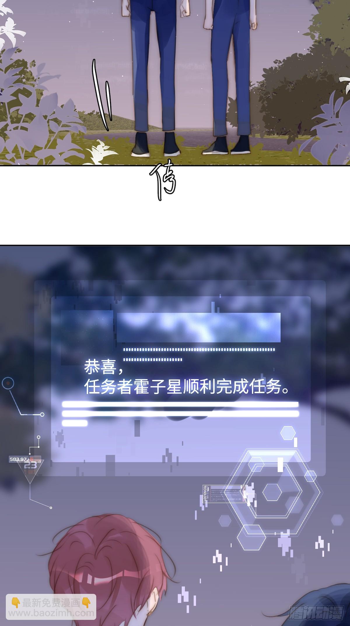 第101话  想去的地方(1/2)-第107话