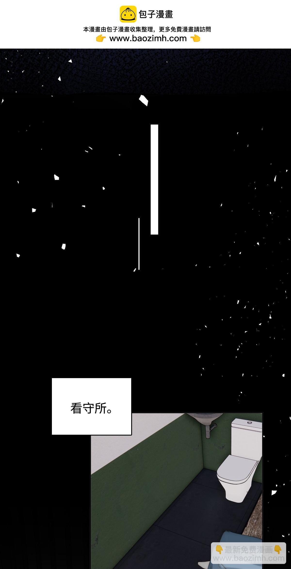 第101话  想去的地方(1/2)-第107话