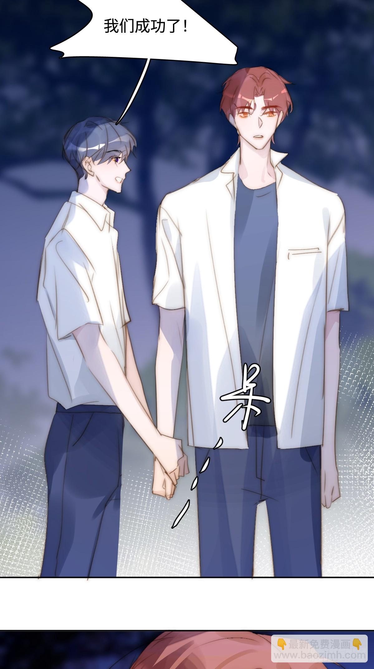 第101话  想去的地方(1/2)-第107话