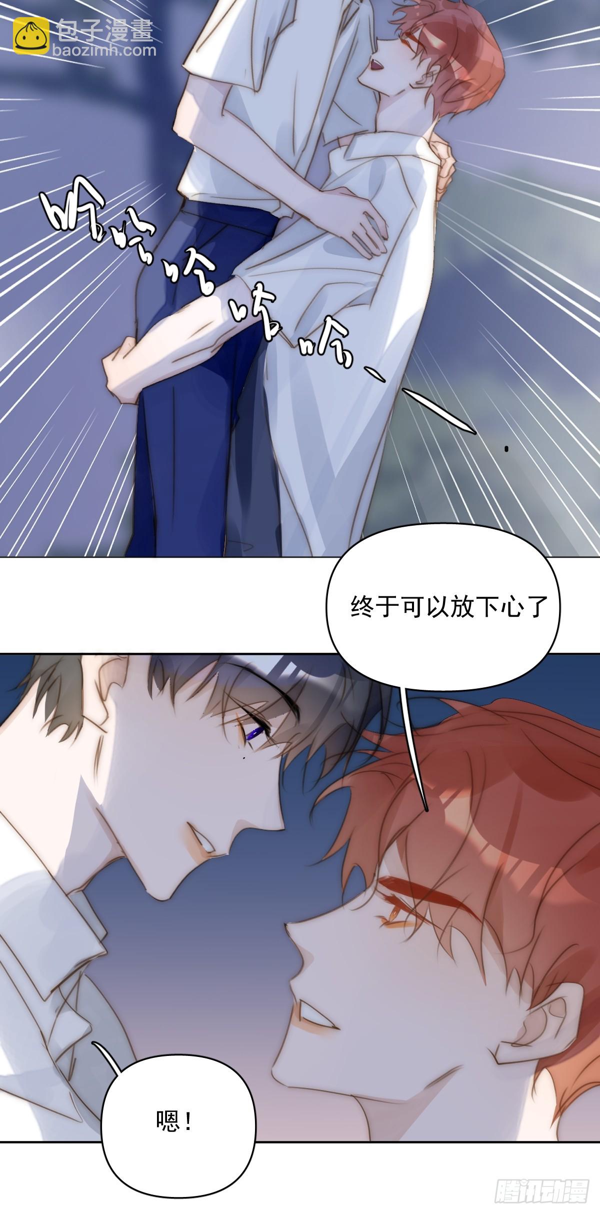 第101话  想去的地方(1/2)-第107话