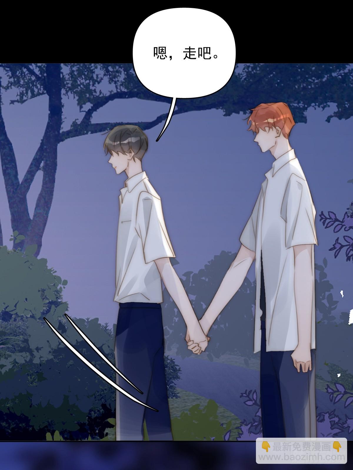 第101话  想去的地方(1/2)-第107话
