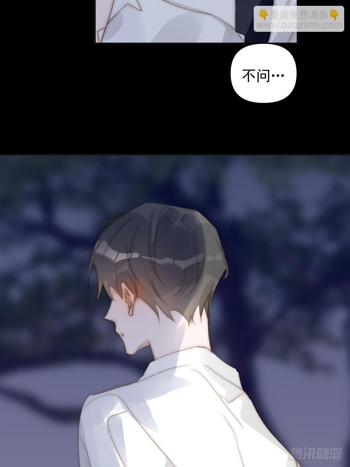 第101话  想去的地方(1/2)-第107话