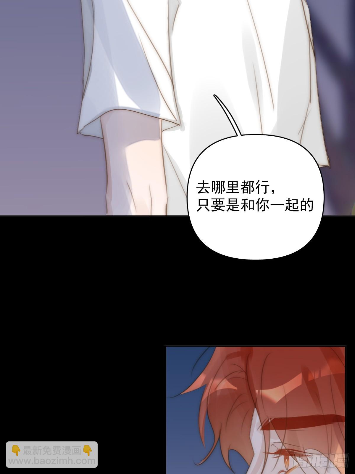 第101话  想去的地方(1/2)-第107话