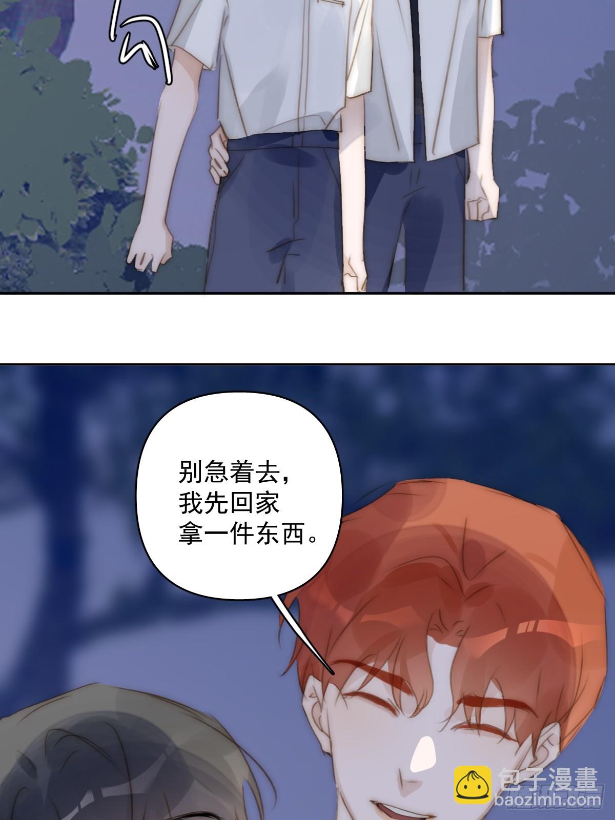 第101话  想去的地方(1/2)-第107话
