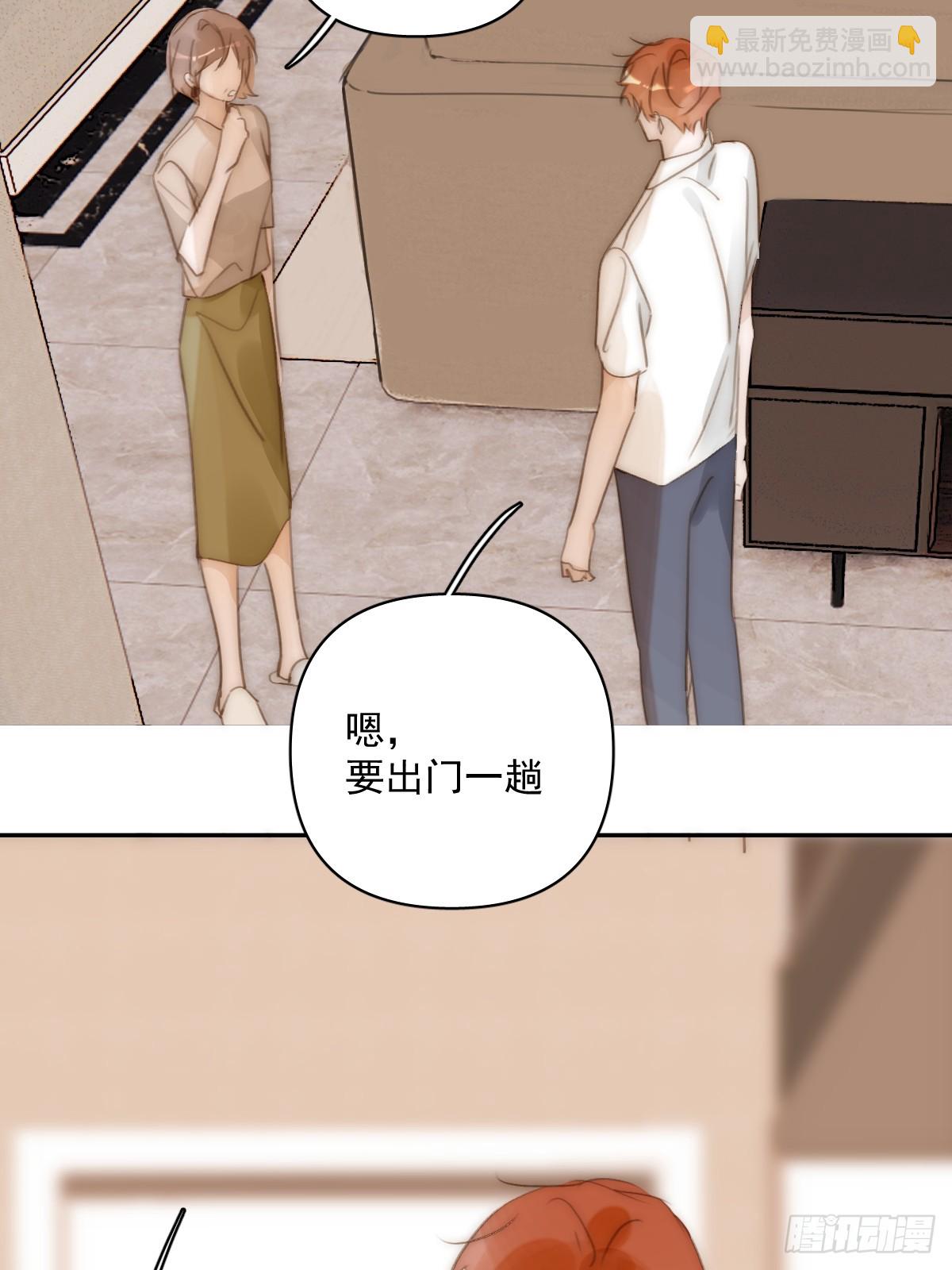第101话  想去的地方(1/2)-第107话