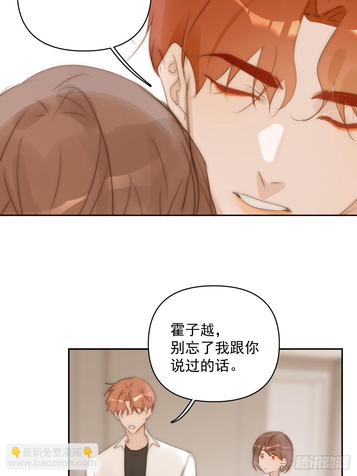 第101话  想去的地方(1/2)-第107话