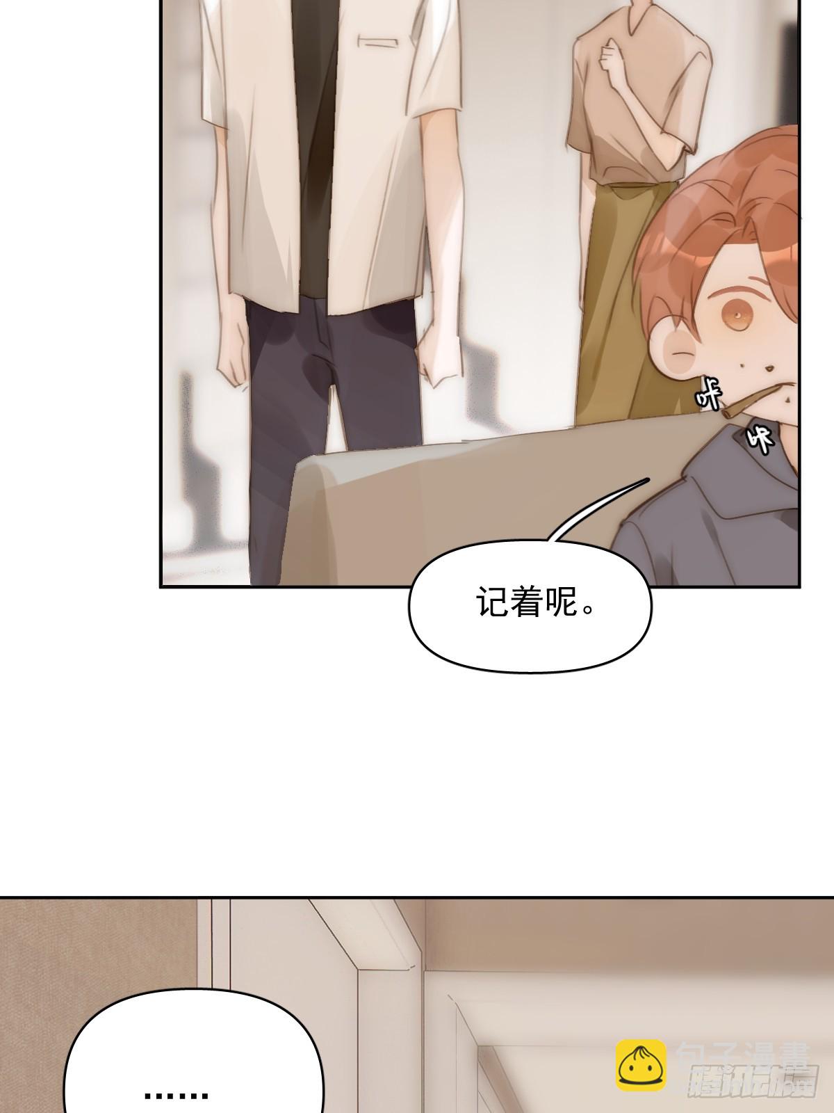 第101话  想去的地方(1/2)-第107话