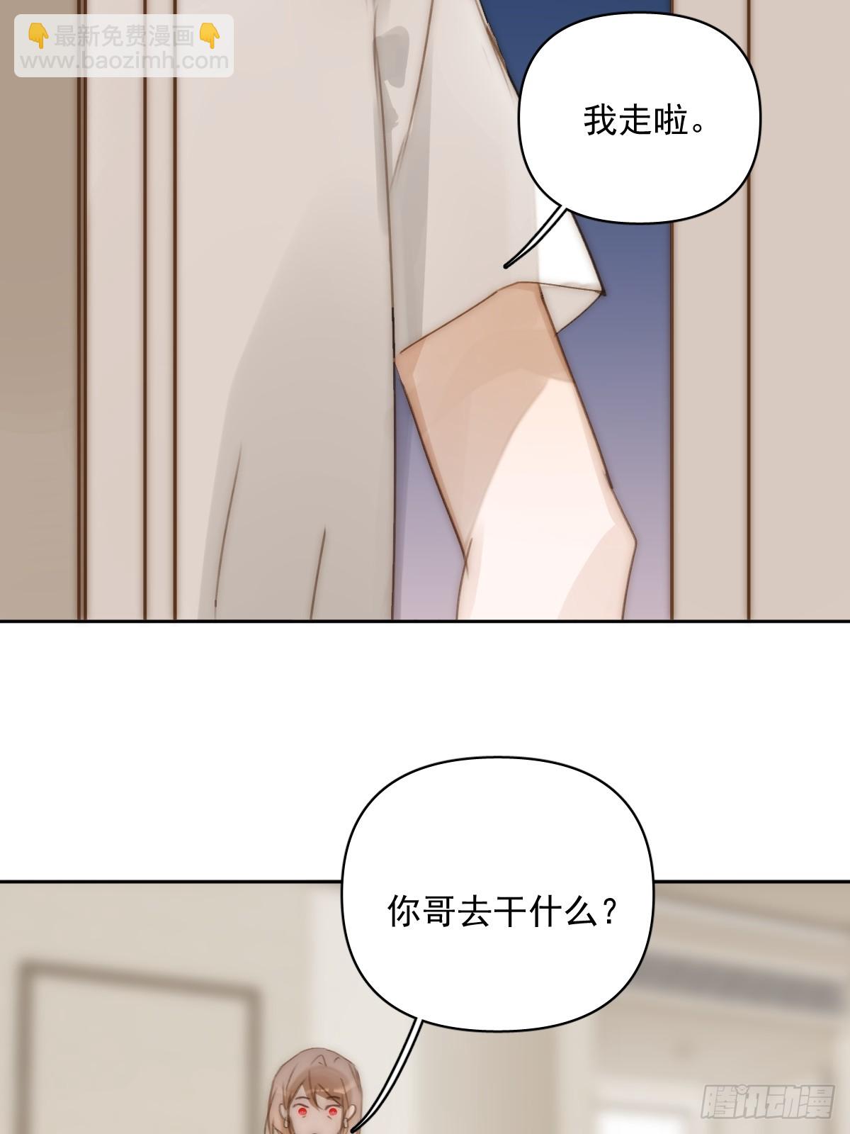 第101话  想去的地方(1/2)-第107话