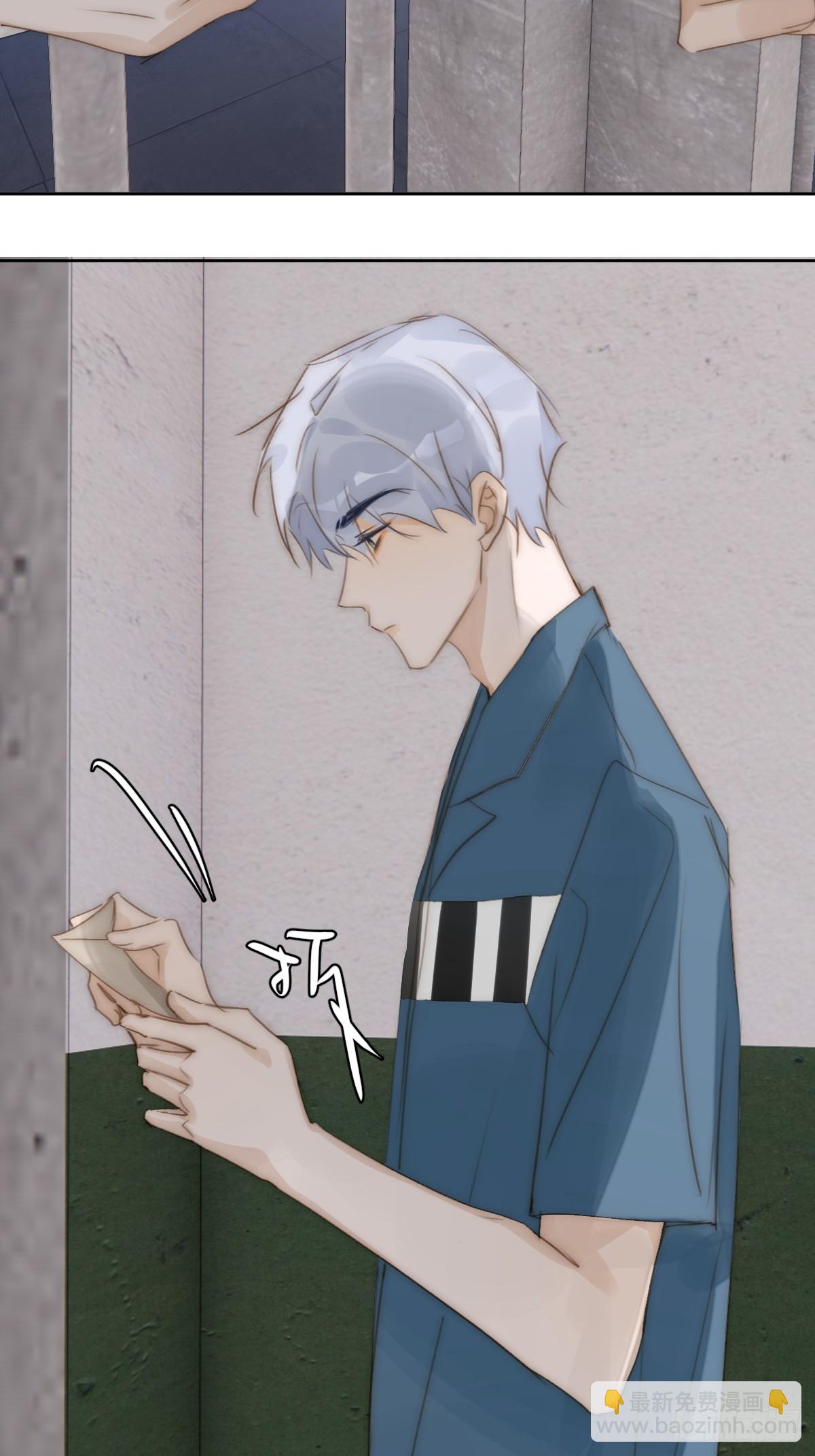 第101话  想去的地方(1/2)-第107话