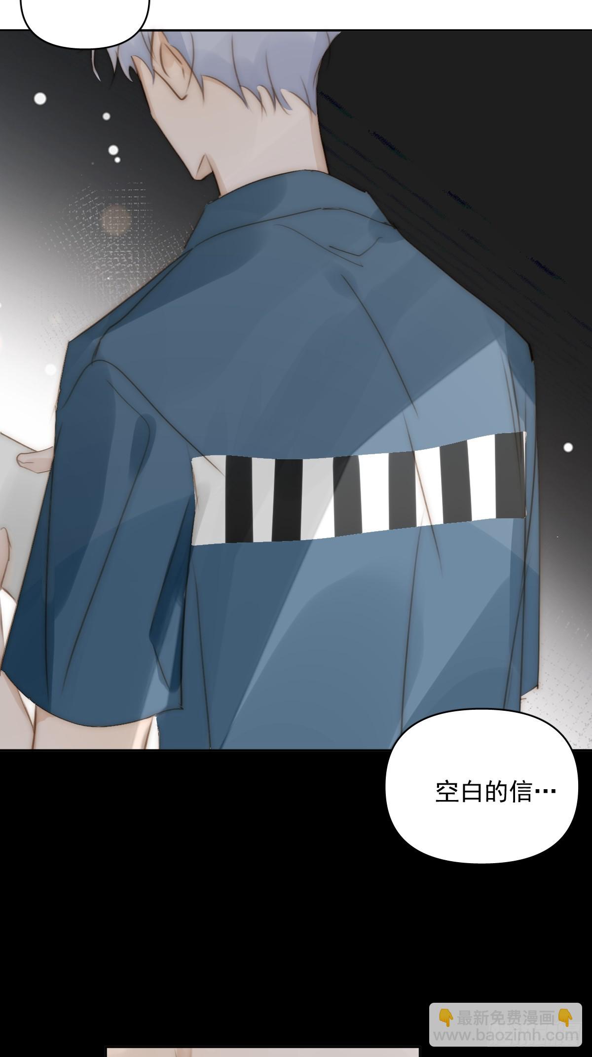第101话  想去的地方(1/2)-第107话