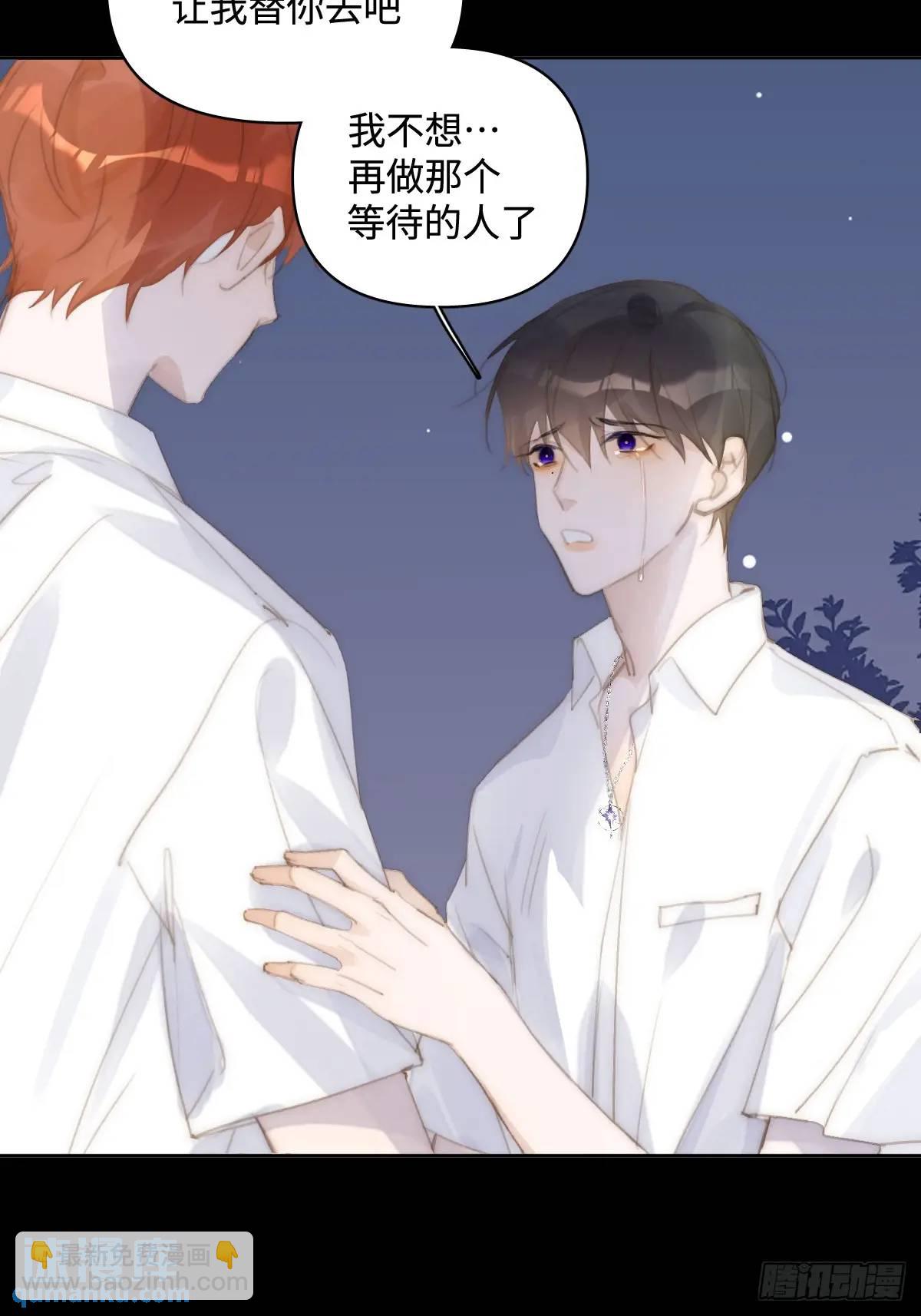 第103话 他是谁(1/2)-第109话