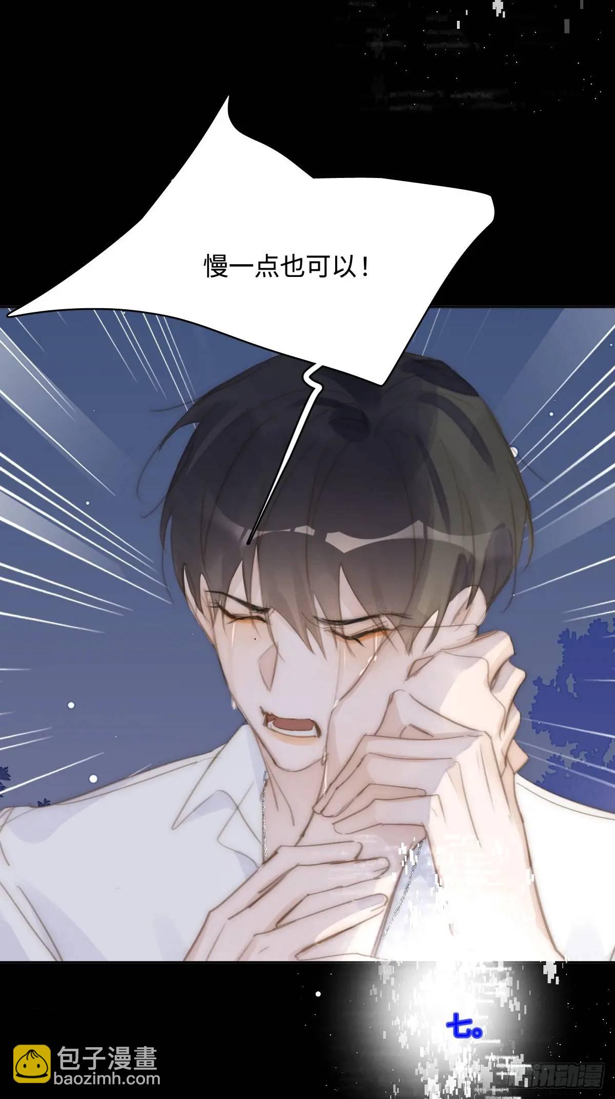 第103话 他是谁(1/2)-第109话