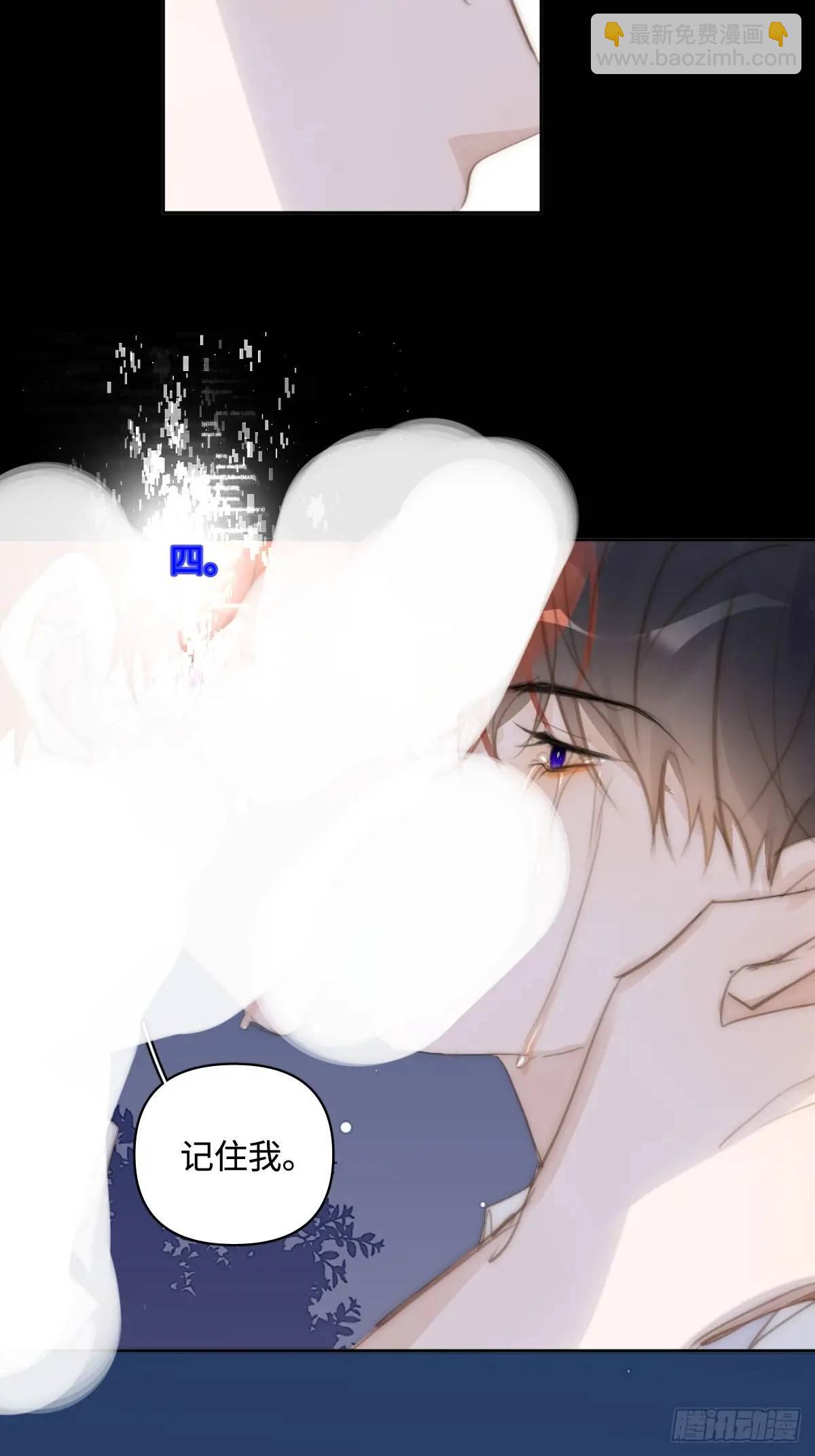 第103话 他是谁(1/2)-第109话