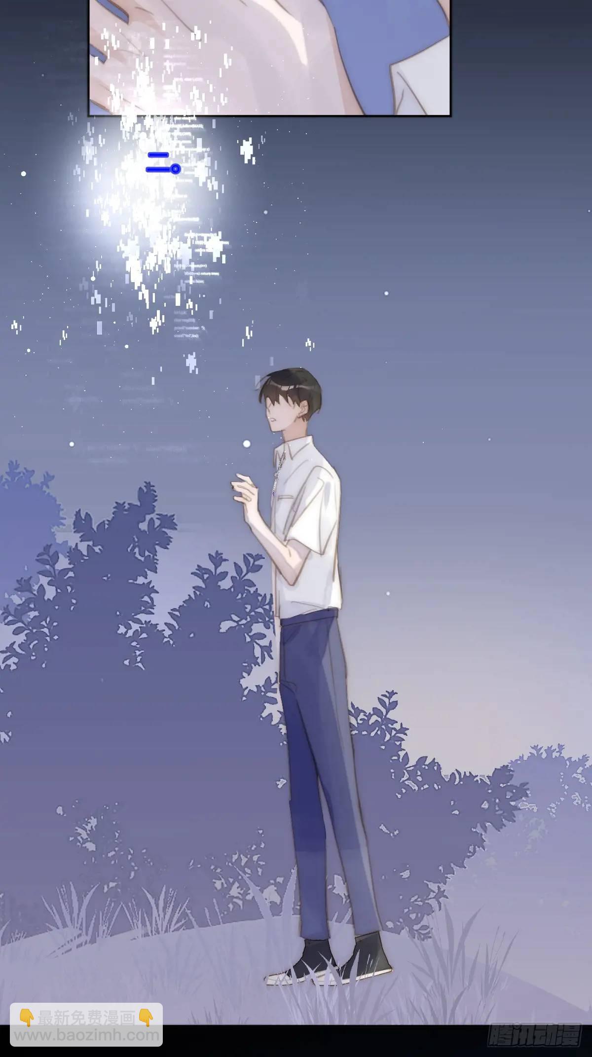 第103话 他是谁(1/2)-第109话