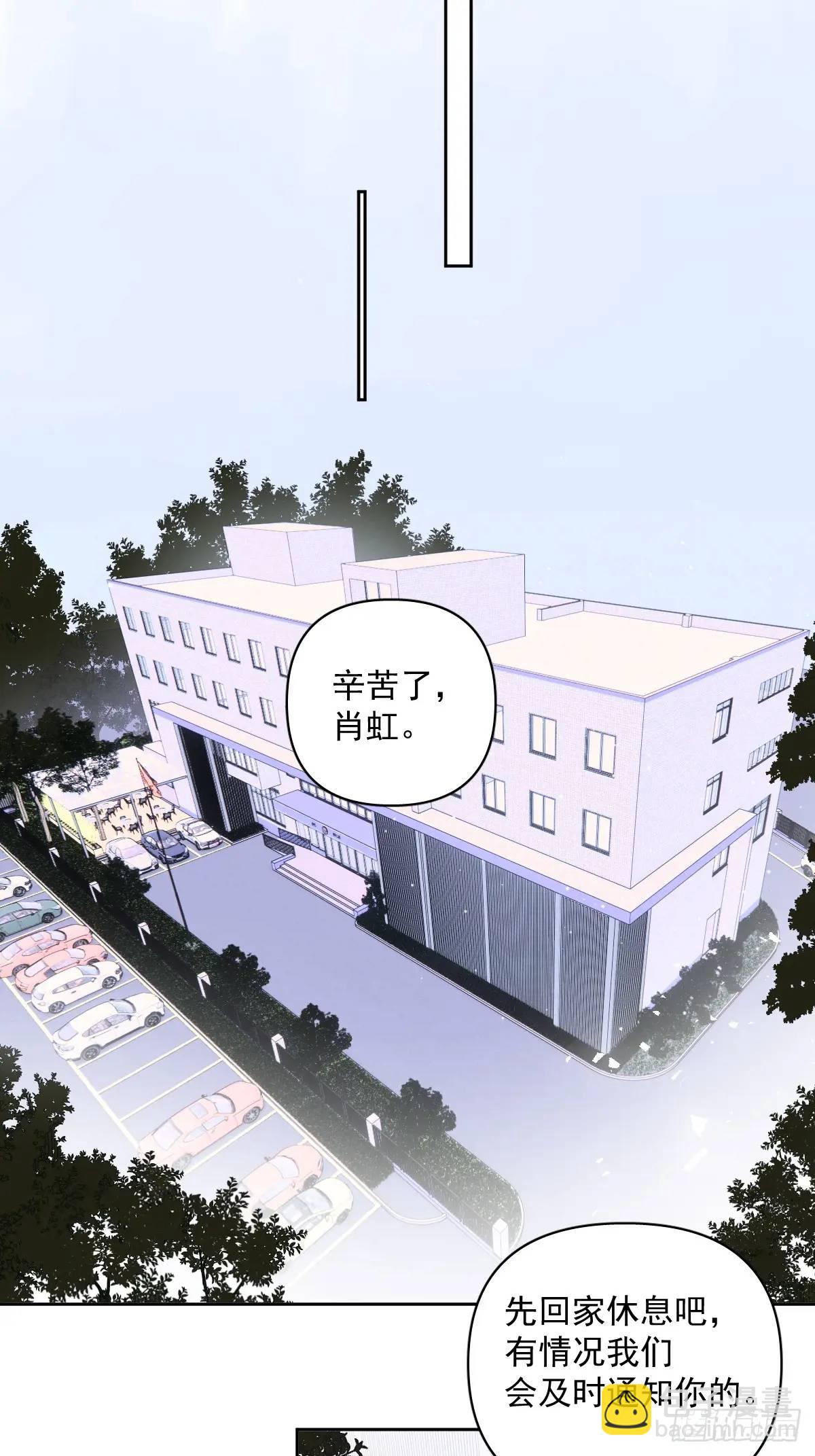 第103话 他是谁(1/2)-第109话