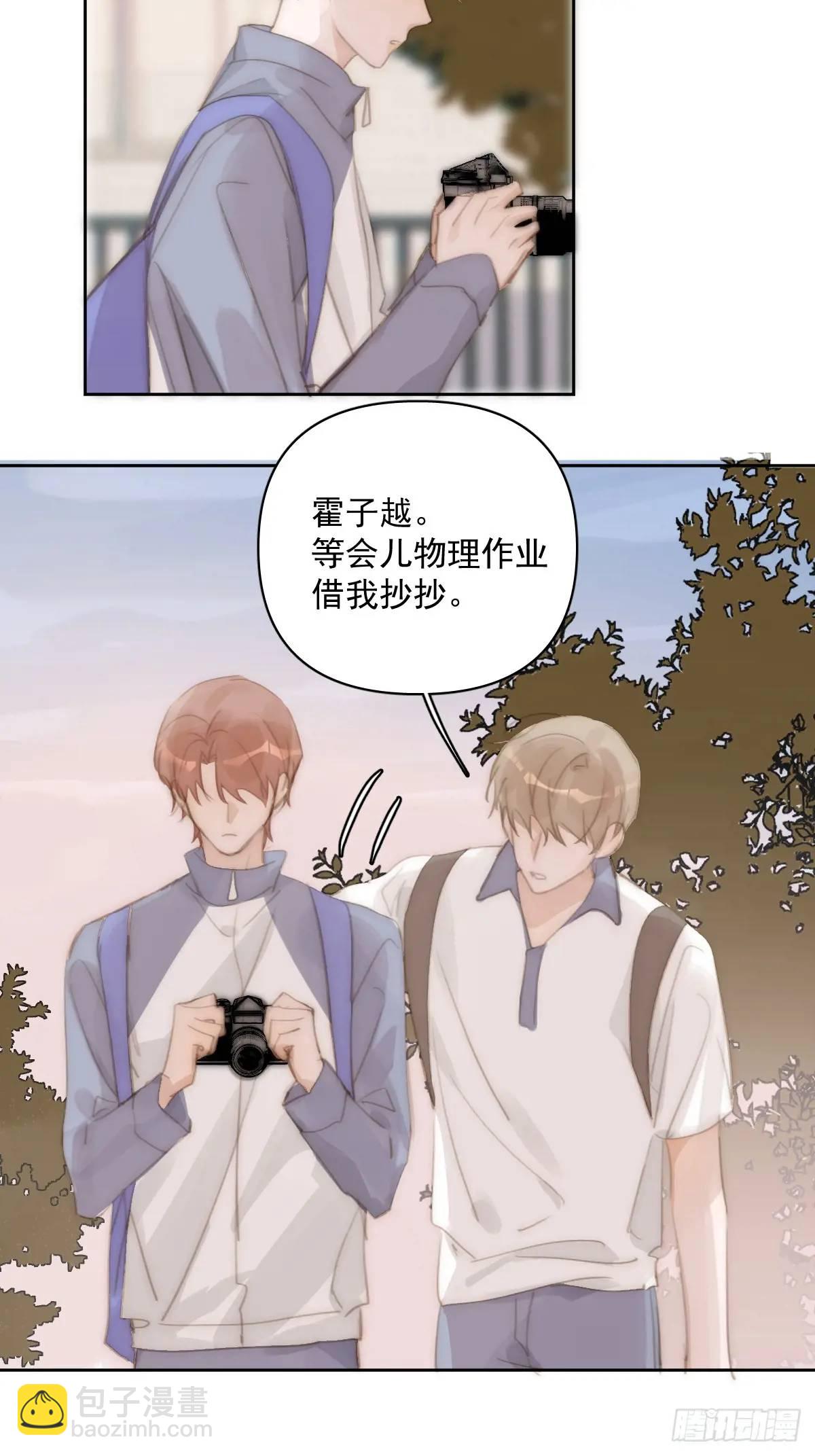 第103话 他是谁(1/2)-第109话