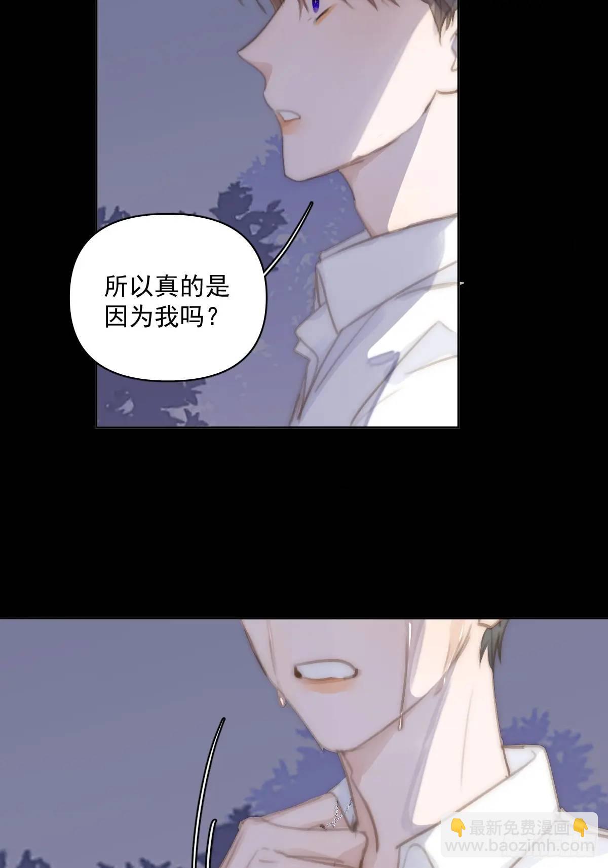 第103话 他是谁(1/2)-第109话