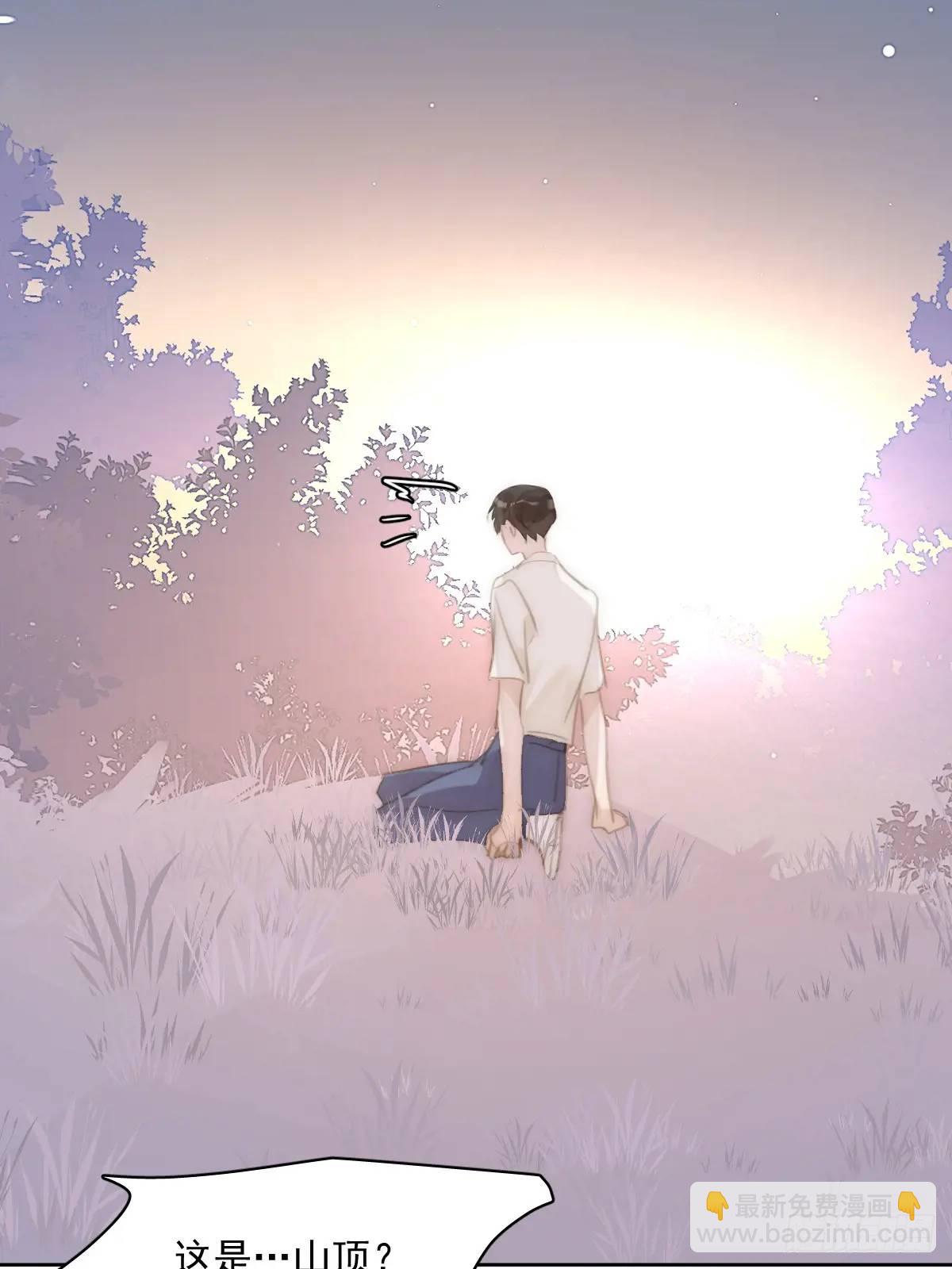 第103话 他是谁(1/2)-第109话