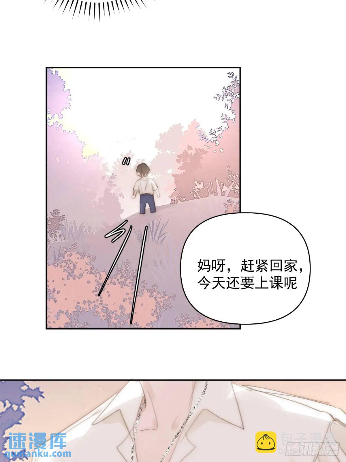 第103话 他是谁(1/2)-第109话