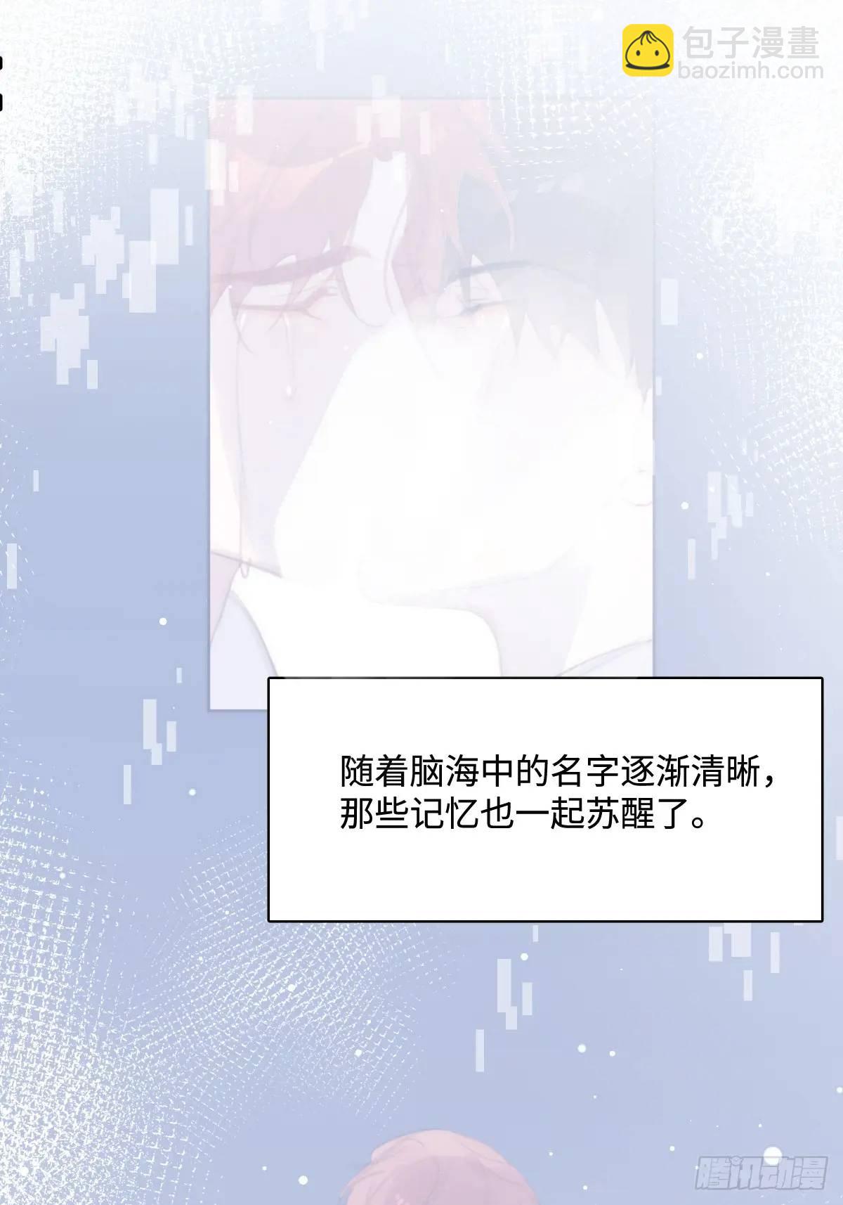 第105话 沙子(1/2)-第111话