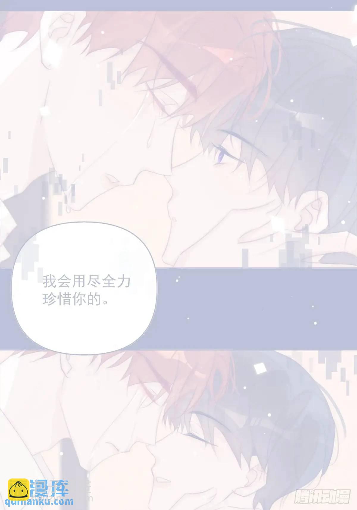 第105话 沙子(1/2)-第111话